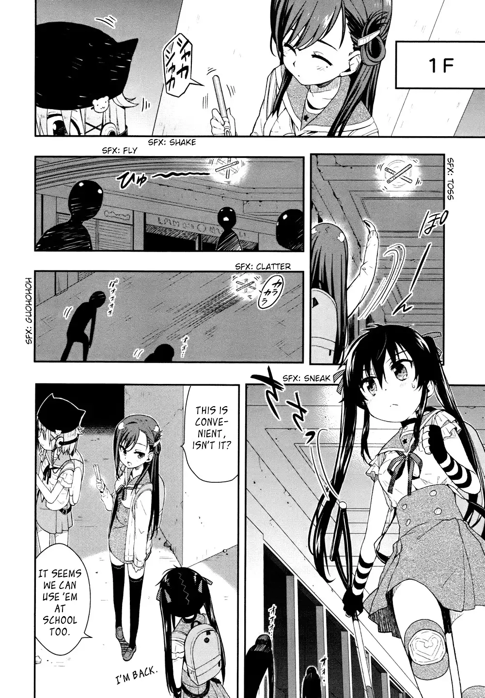 Gakkou Gurashi! Chapter 10 10